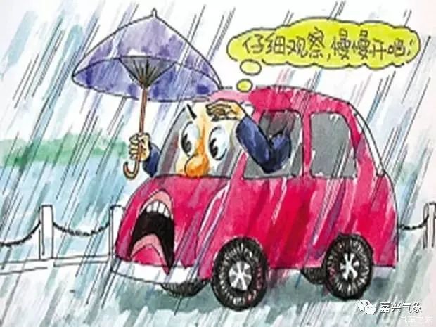  布雷斯特主场雨战告捷，泥泞场地难阻进攻锋芒